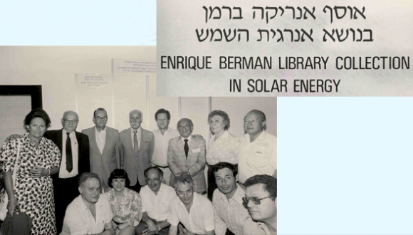 אוסף אנריקה ברמן בנושא אנרגית השמש | E. Berman library collection in Solar Energy