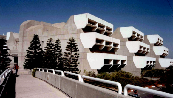 מבט על בניין הספרייה | A look at the library building